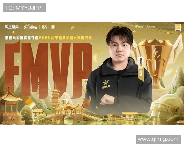 和平精英个人能力排行榜揭晓V5战队强势领跑前十名