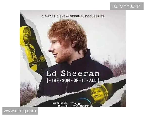 古铁雷斯的传奇人生与音乐创作之路探秘